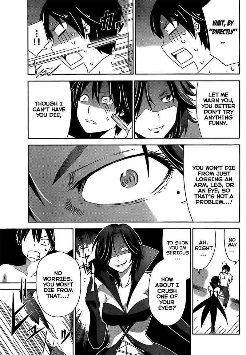 TadashII Kodomo No Tsukurikata 9 7