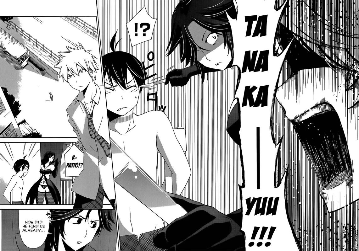 TadashII Kodomo No Tsukurikata 9 8
