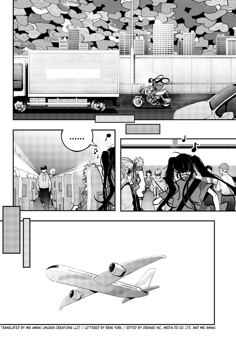 Tai Sekaiyou Mahou Shoujo Tsubame 12 2