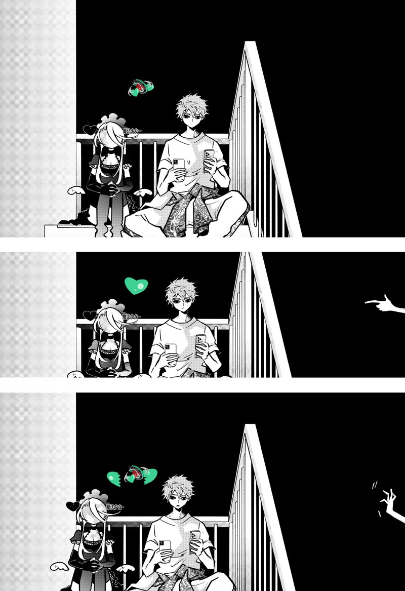 Tai Sekaiyou Mahou Shoujo Tsubame 14 20
