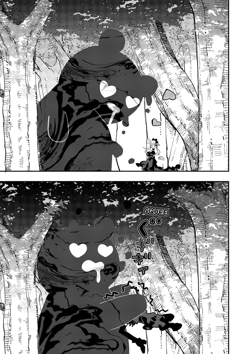 Tai Sekaiyou Mahou Shoujo Tsubame 17 7