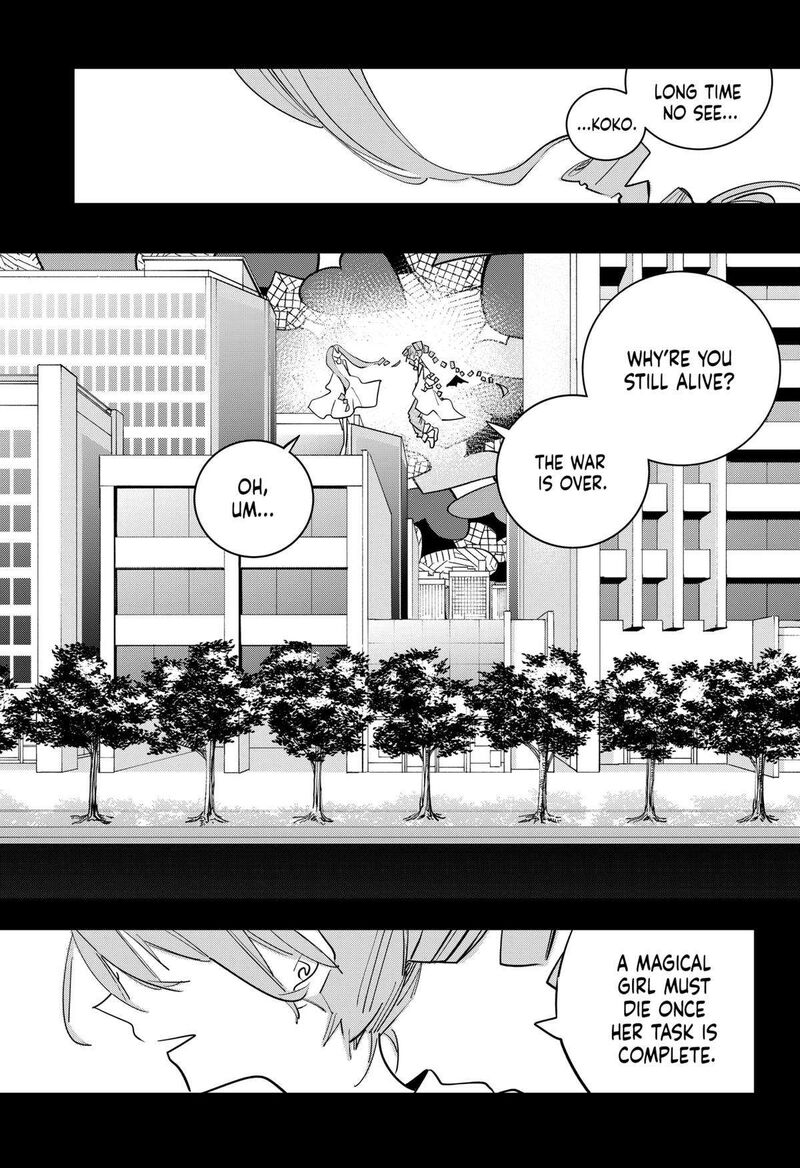 Tai Sekaiyou Mahou Shoujo Tsubame 40 9