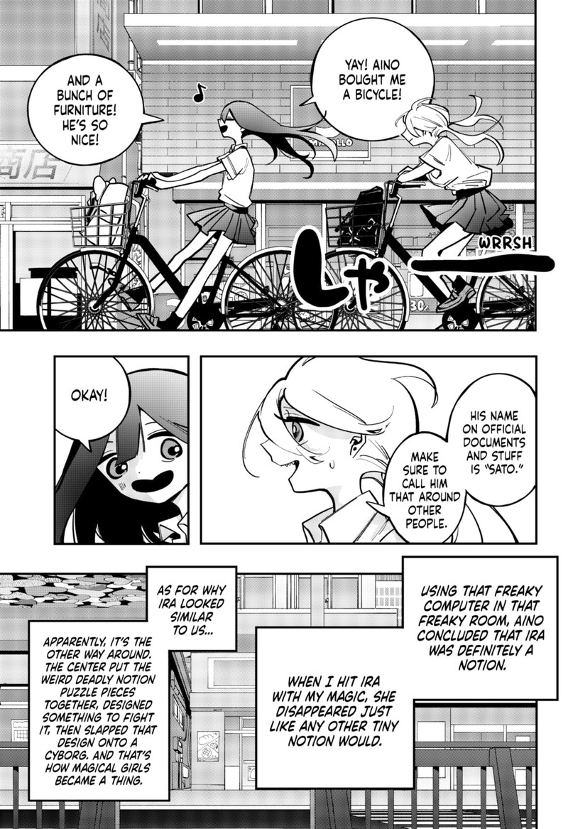 Tai Sekaiyou Mahou Shoujo Tsubame 8 5