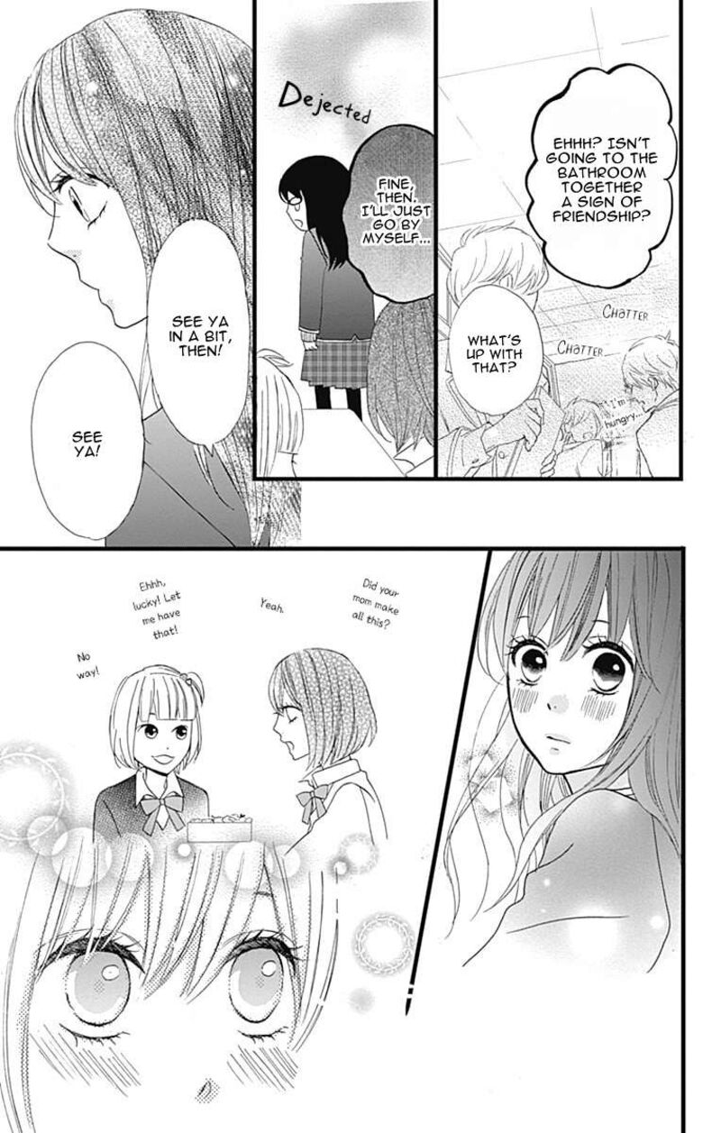 Taihen Yoku Dekimashita 25 16