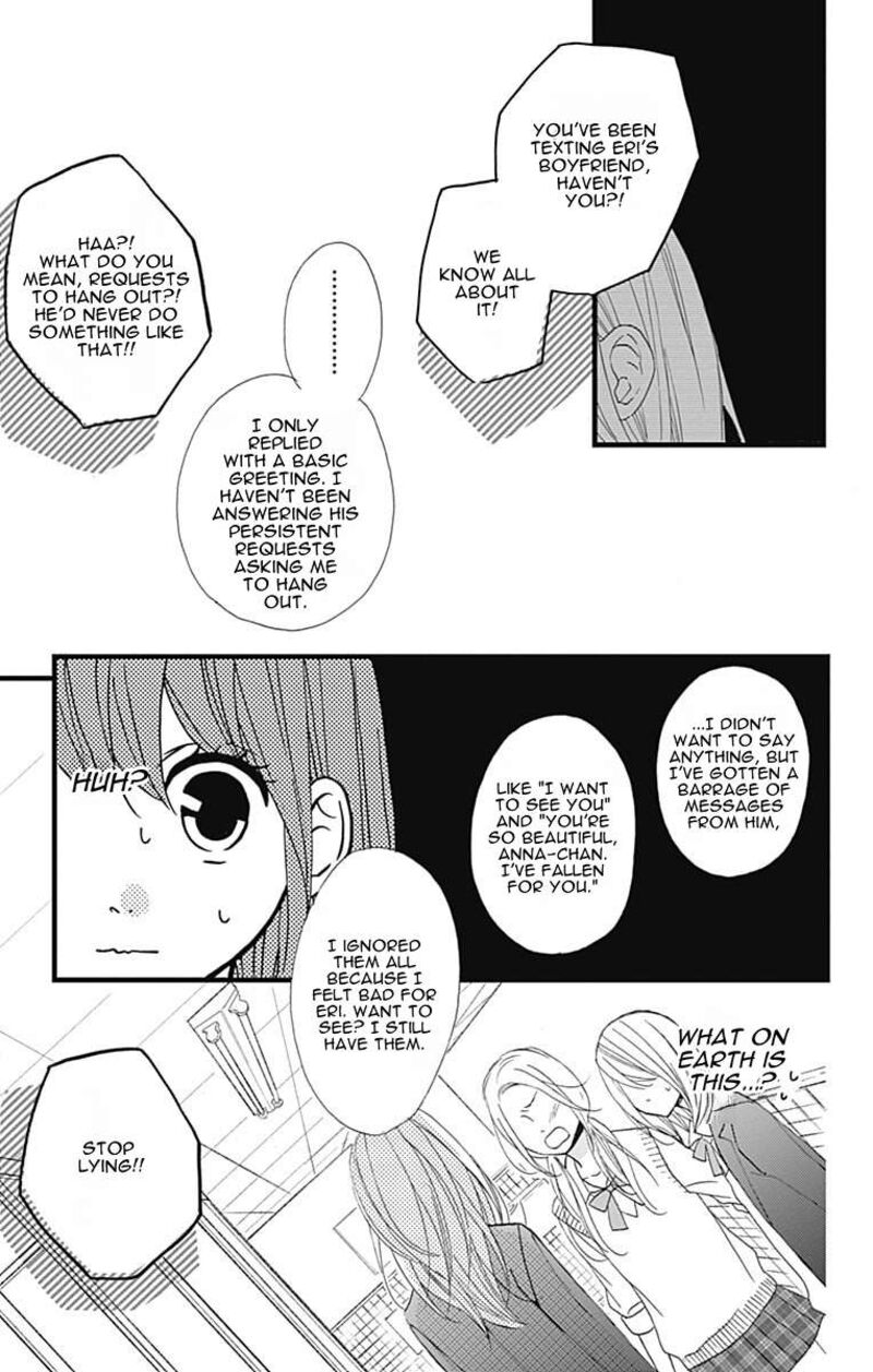 Taihen Yoku Dekimashita 25 18