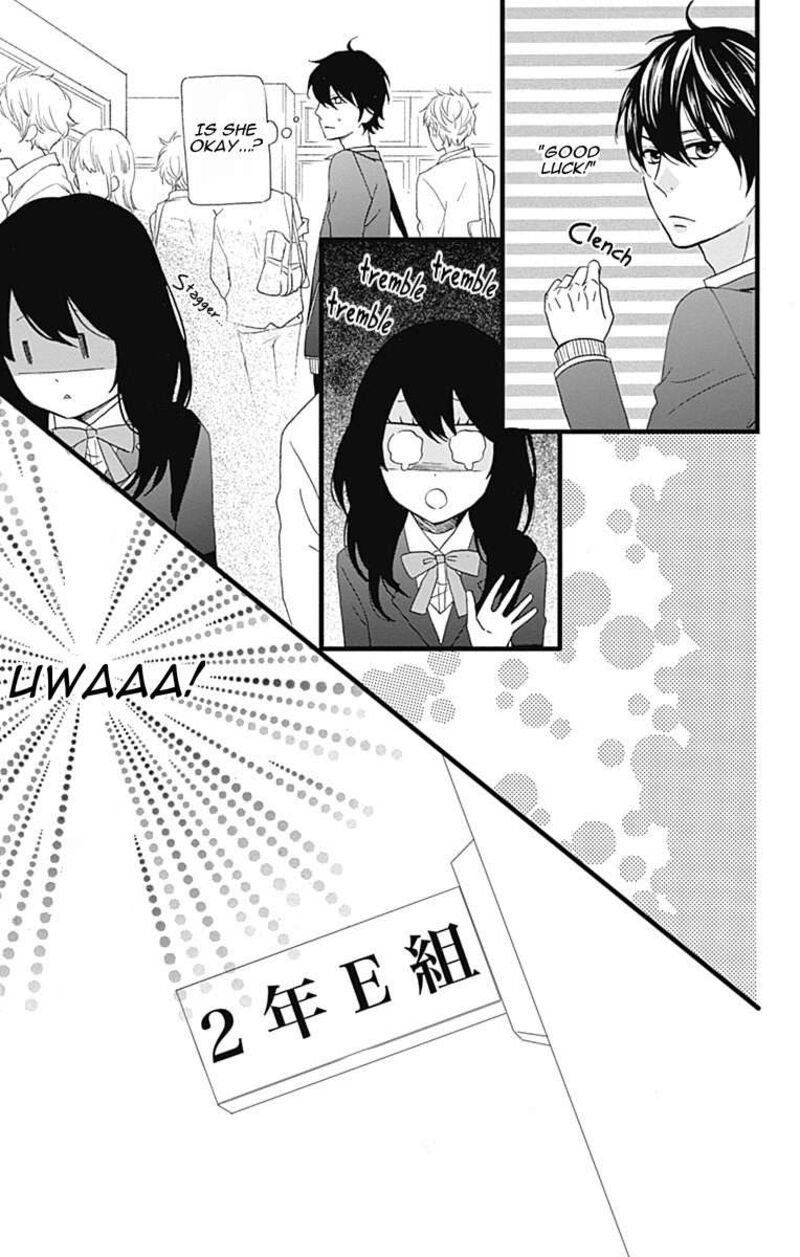 Taihen Yoku Dekimashita 25 6