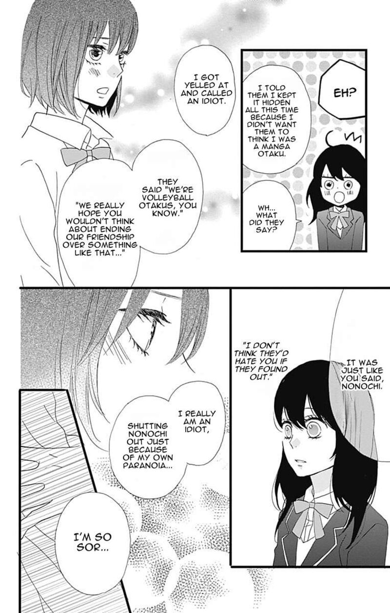 Taihen Yoku Dekimashita 25 9