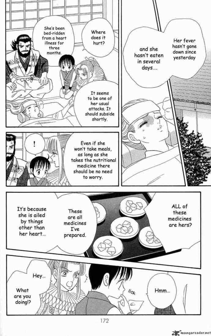Tail Of The Moon 14 8