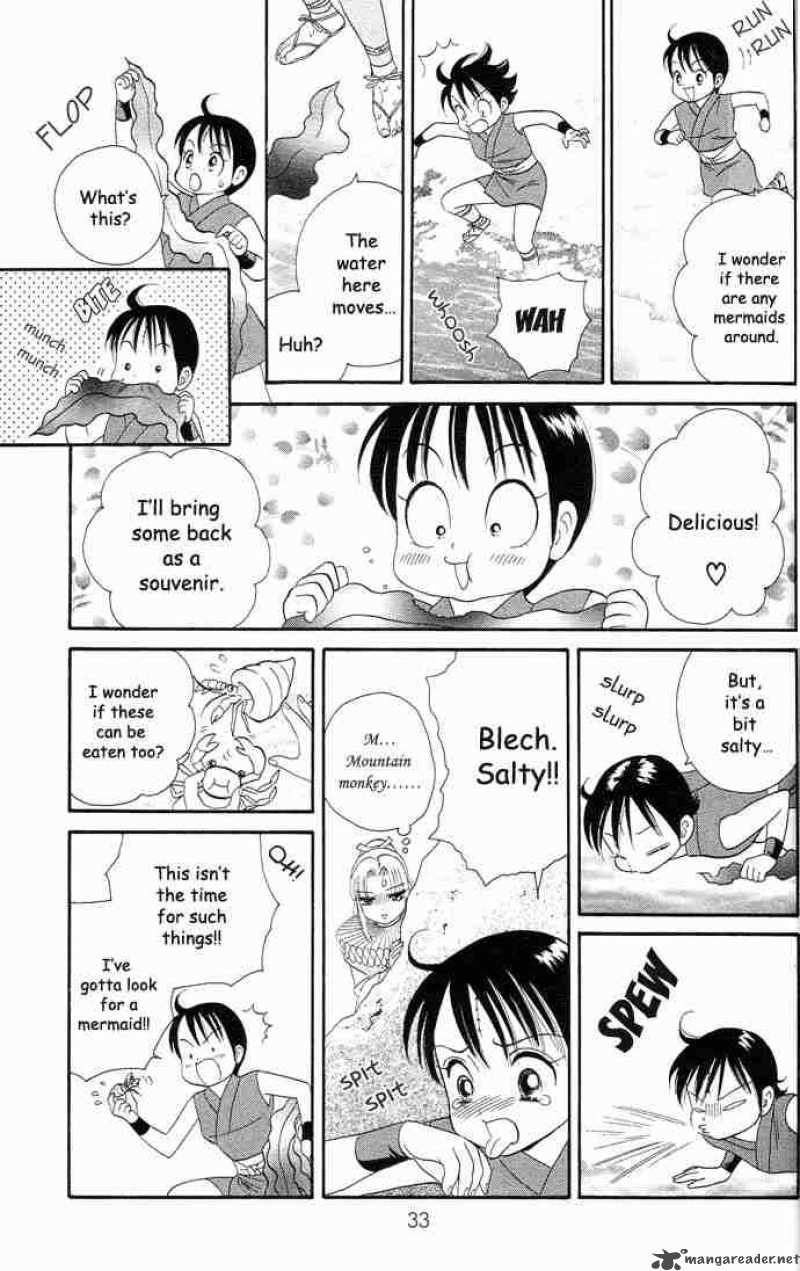 Tail Of The Moon 16 5