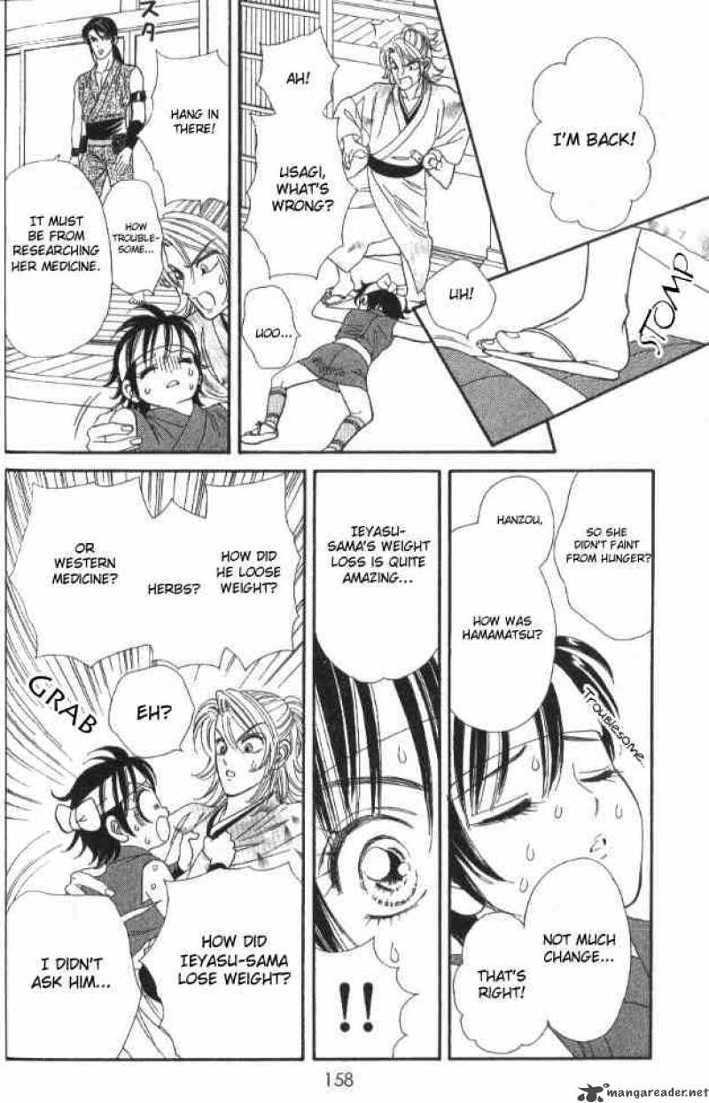 Tail Of The Moon 34 20