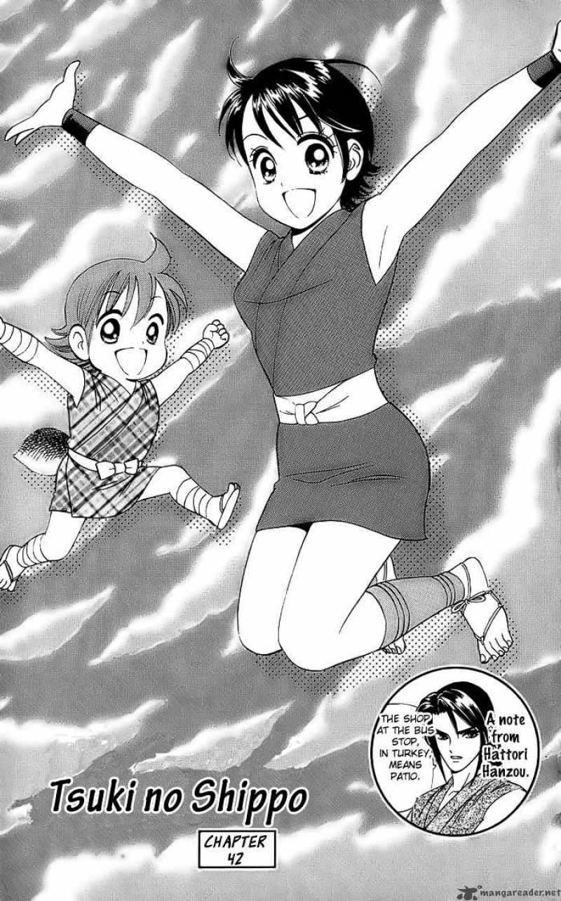 Tail Of The Moon 42 1