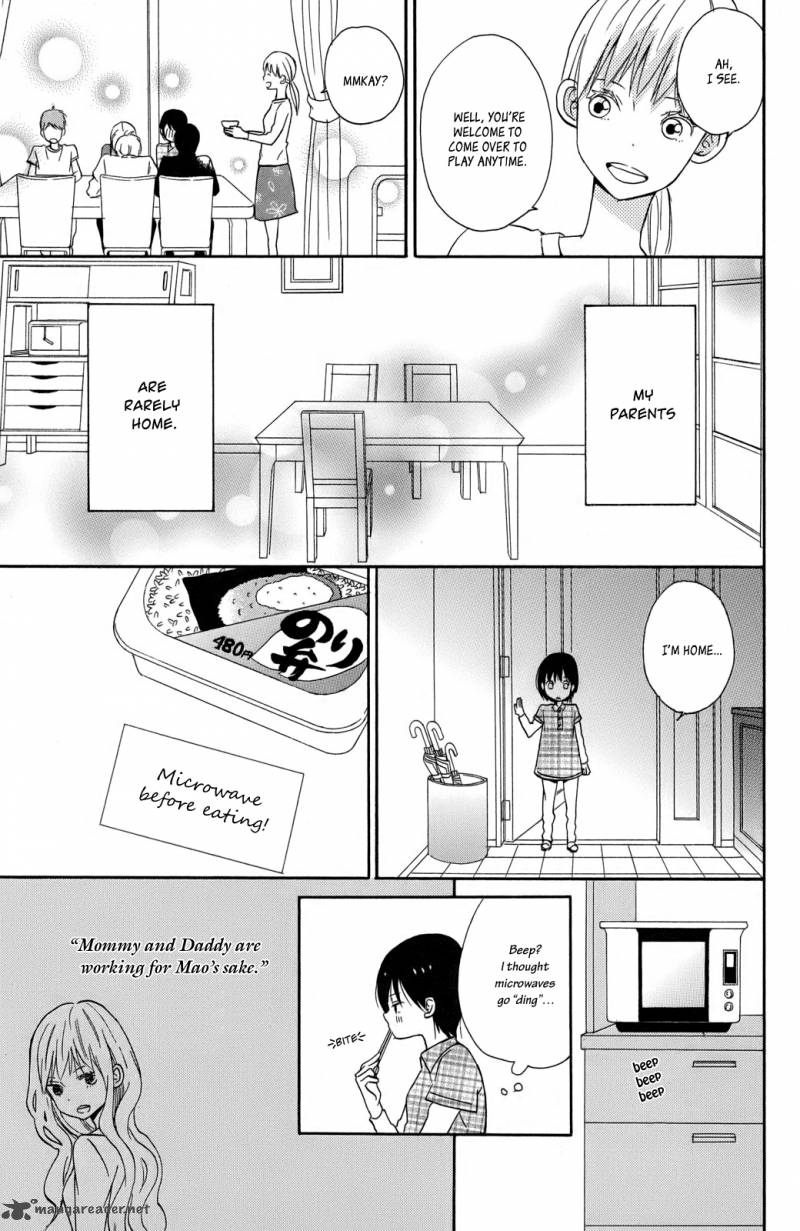 Taiyou No Ie 1 10