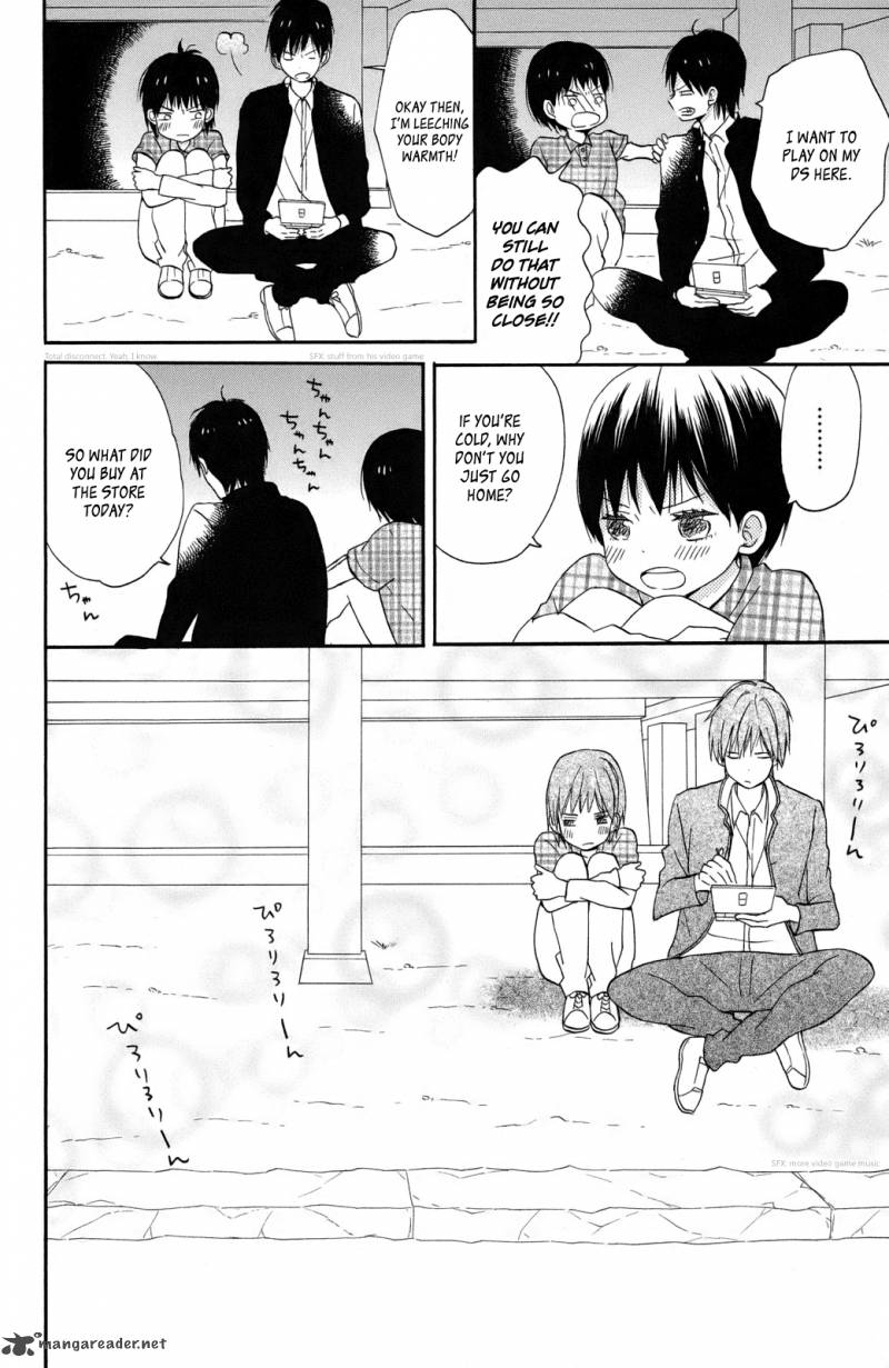 Taiyou No Ie 1 15