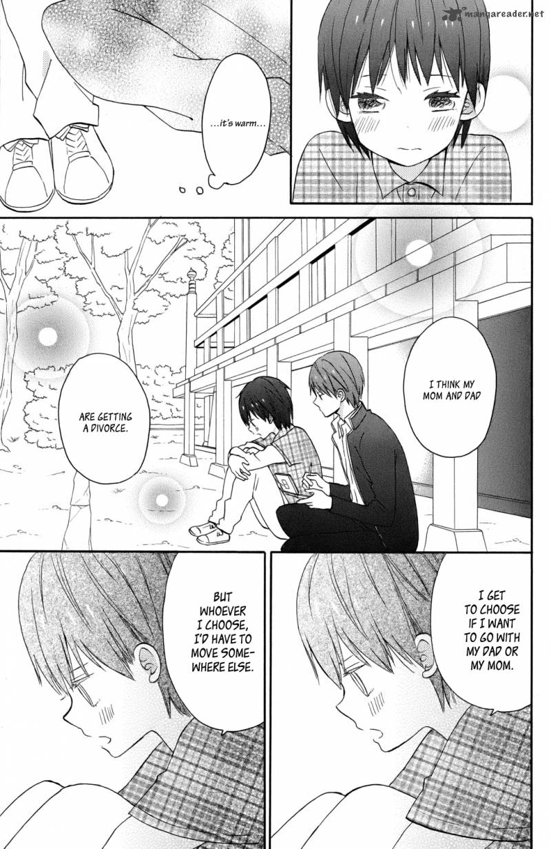 Taiyou No Ie 1 16