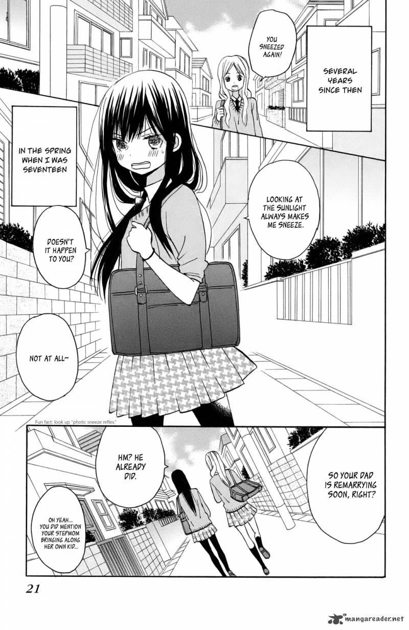 Taiyou No Ie 1 22