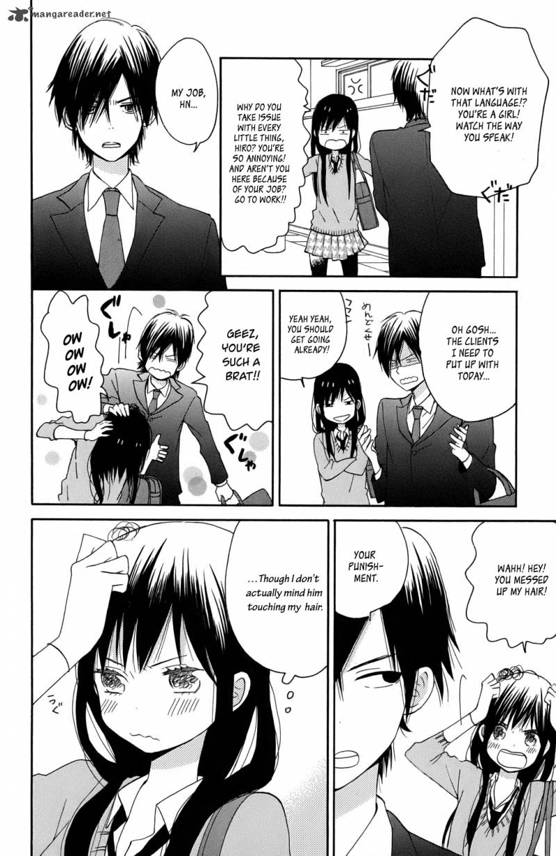 Taiyou No Ie 1 25