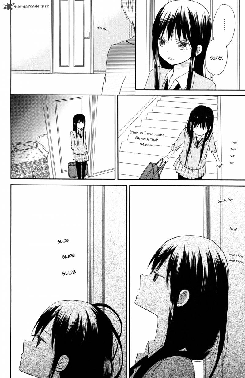 Taiyou No Ie 1 31