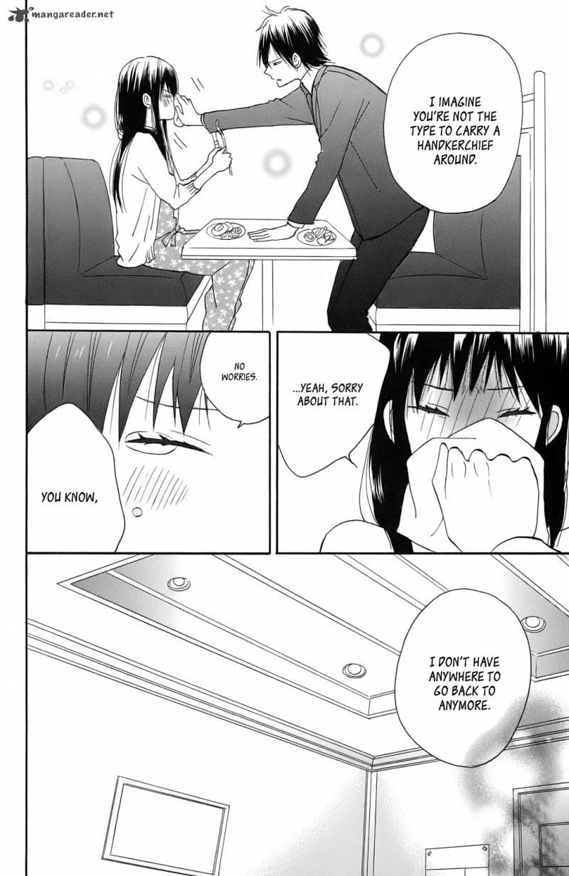 Taiyou No Ie 1 39