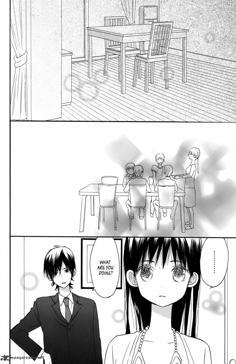 Taiyou No Ie 1 43