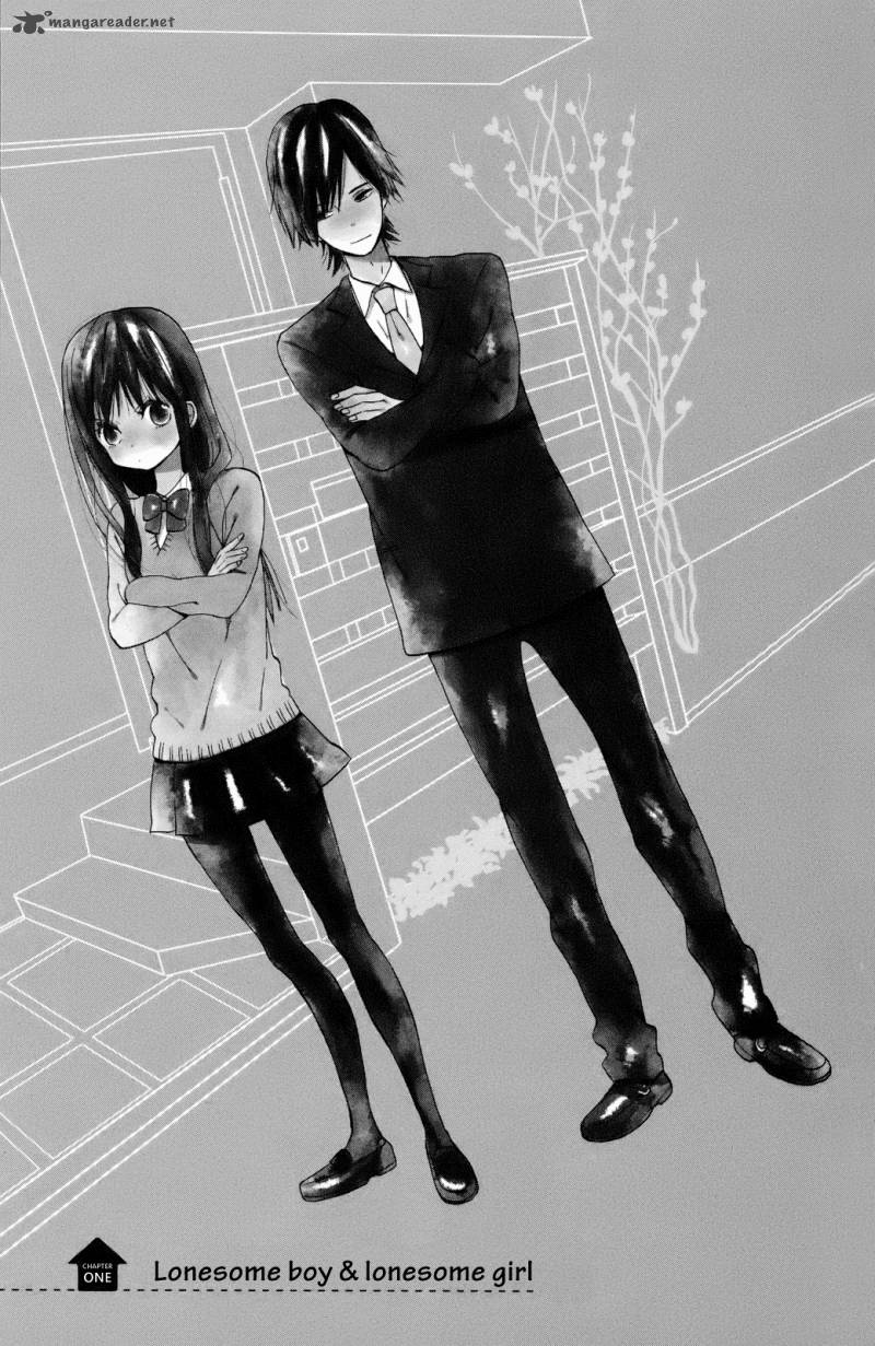 Taiyou No Ie 1 5