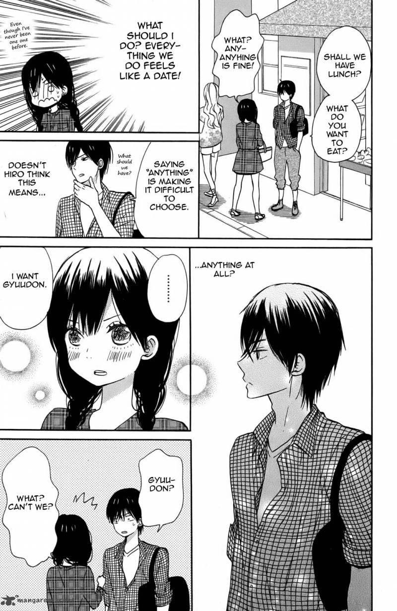 Taiyou No Ie 10 11