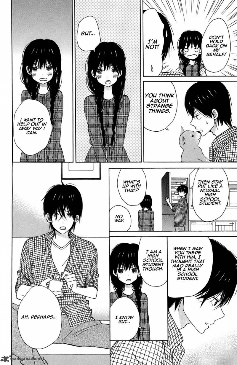 Taiyou No Ie 10 34