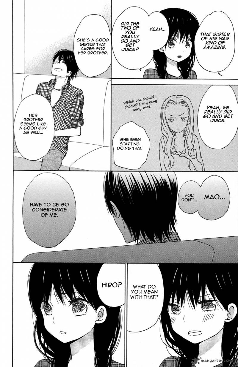 Taiyou No Ie 10 36