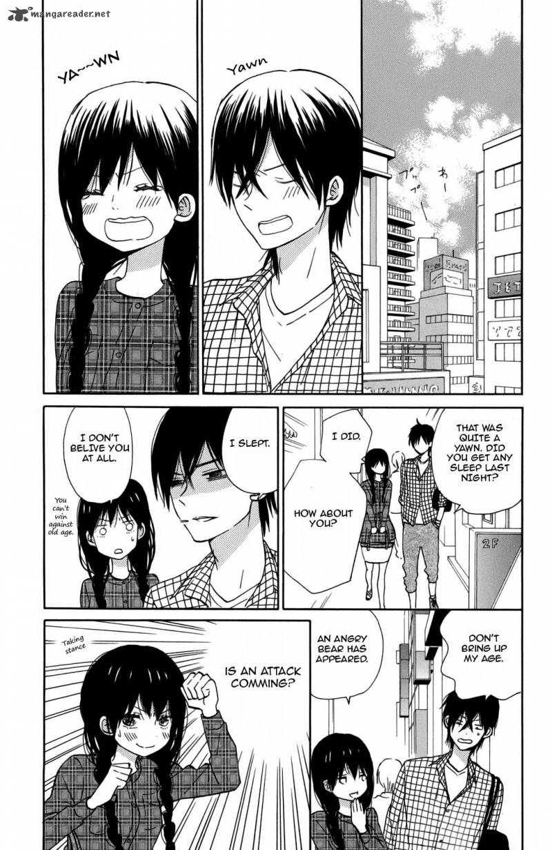 Taiyou No Ie 10 7