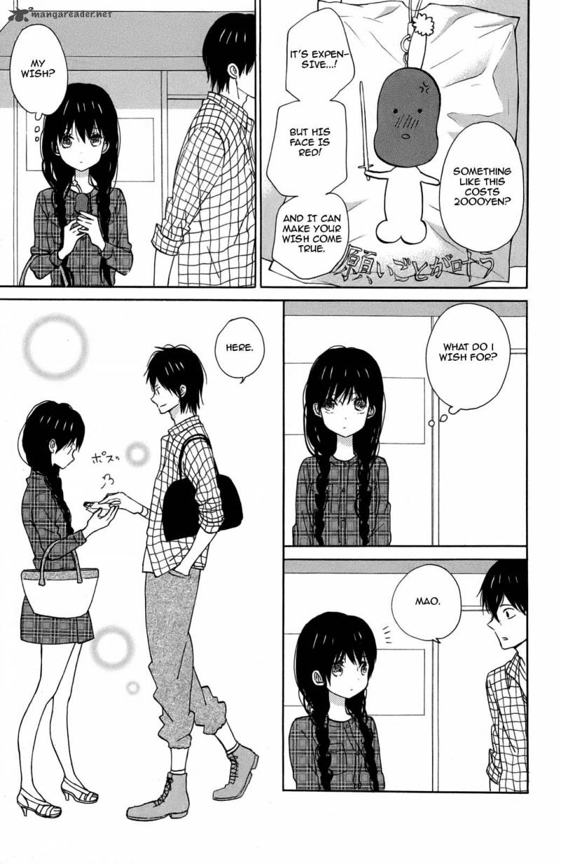 Taiyou No Ie 10 9