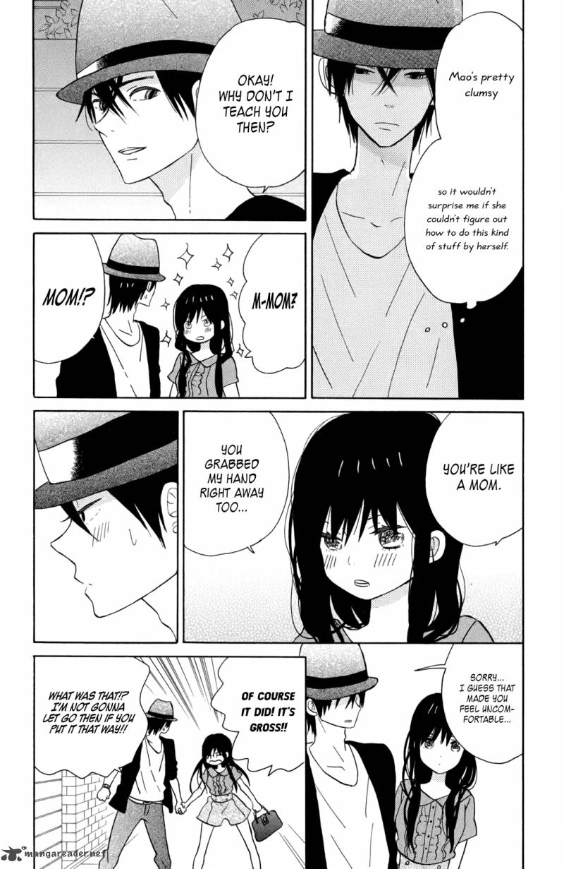 Taiyou No Ie 12 10