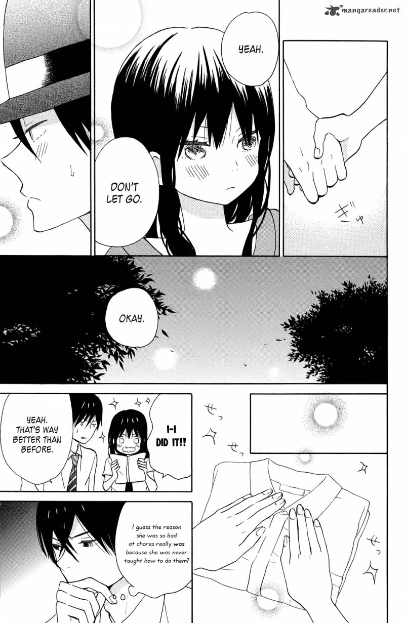 Taiyou No Ie 12 11