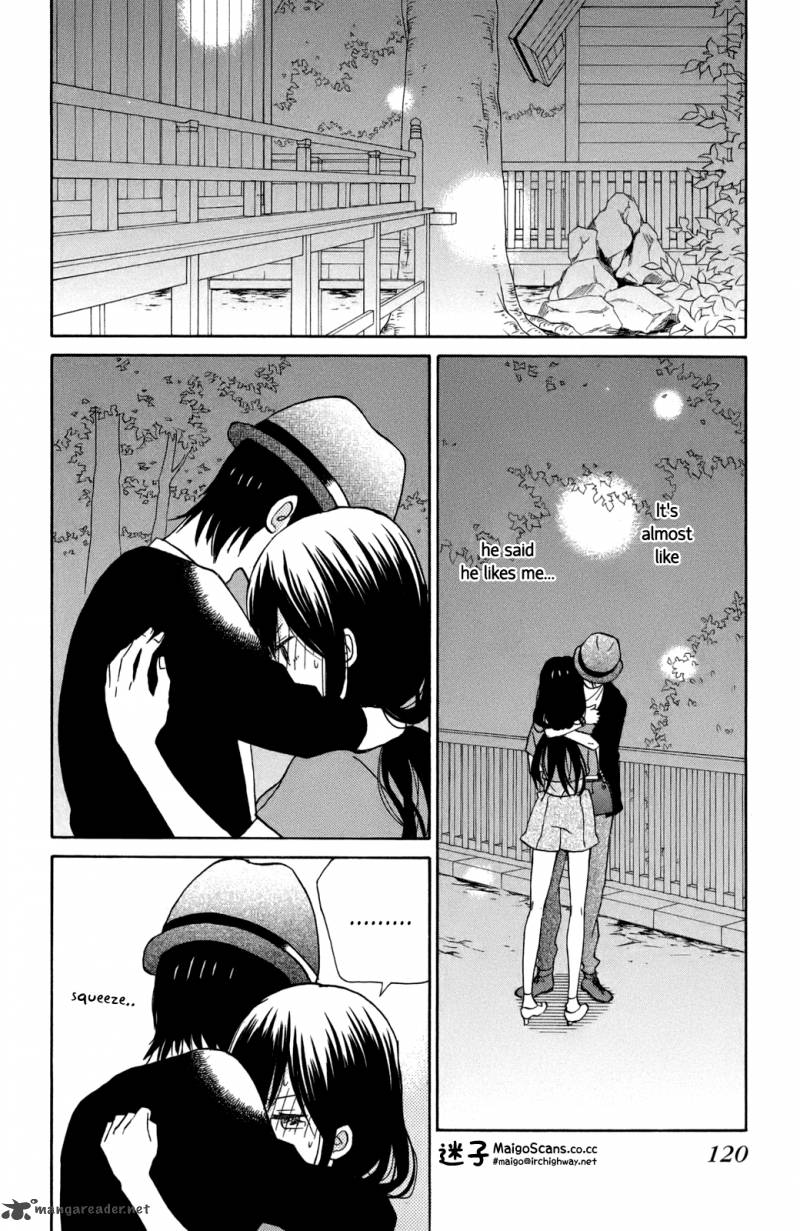 Taiyou No Ie 12 2