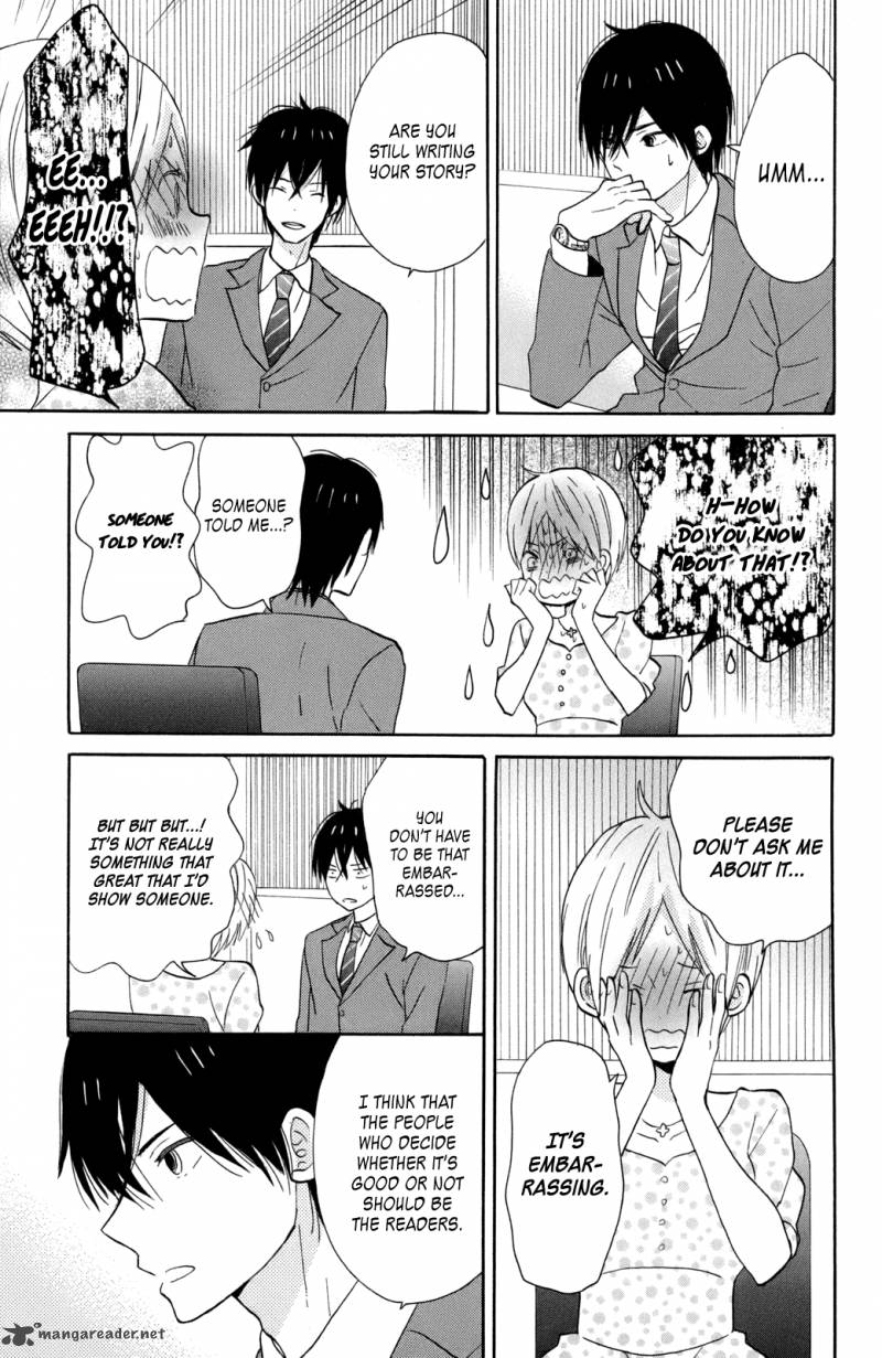 Taiyou No Ie 12 25