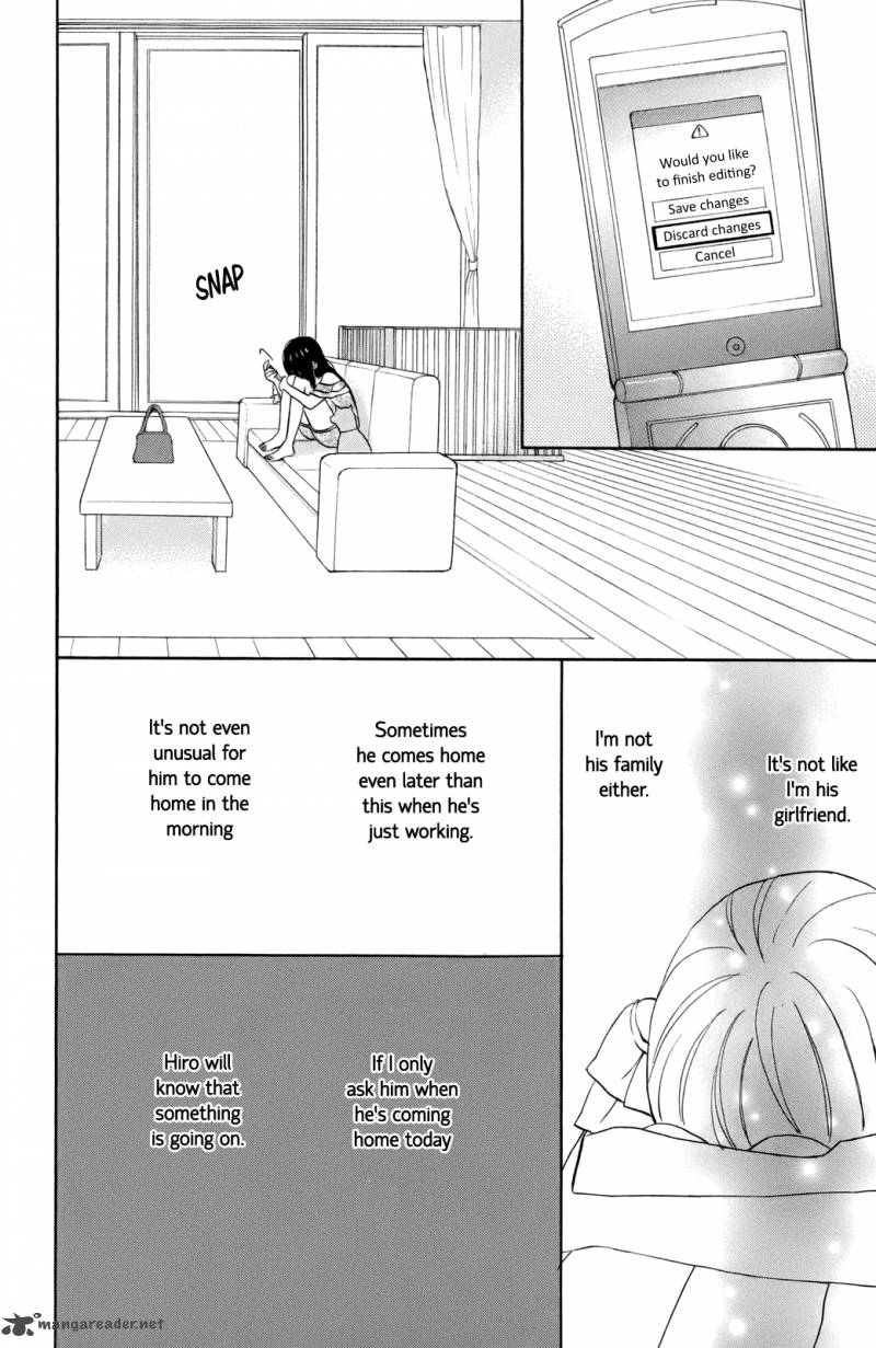 Taiyou No Ie 12 32