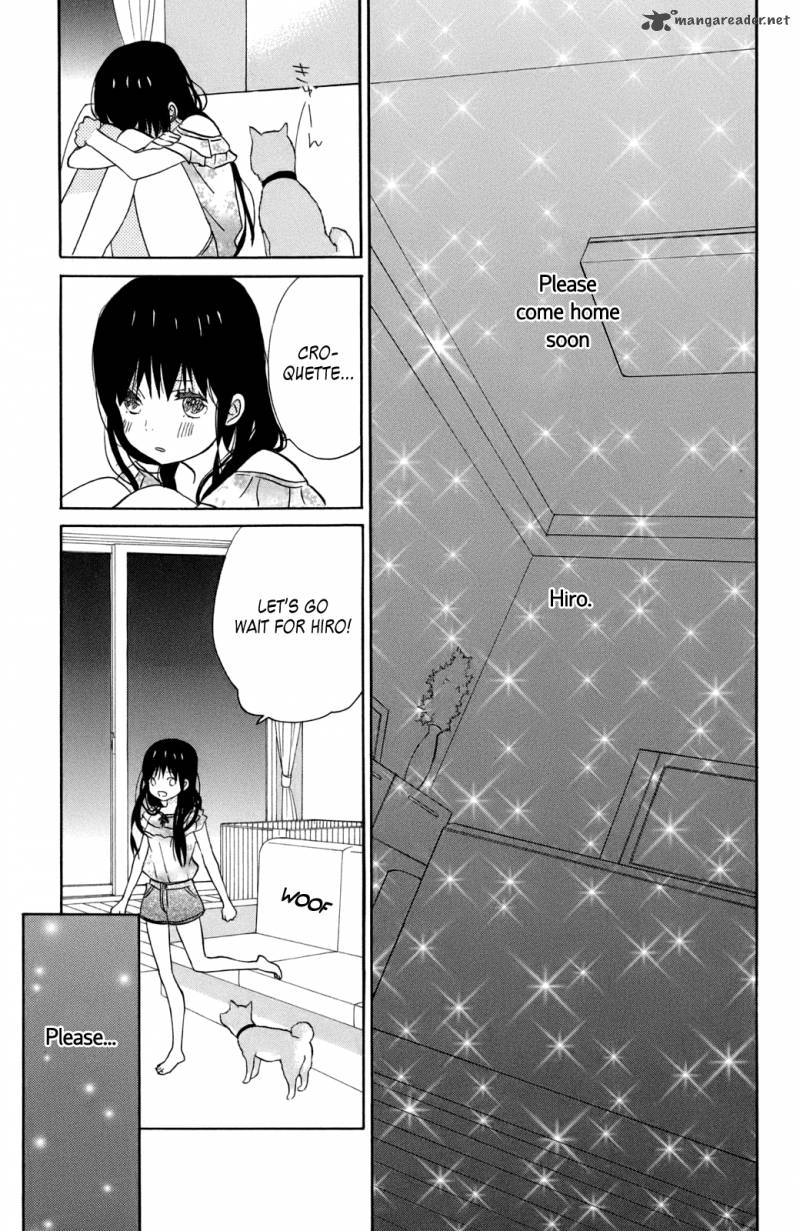 Taiyou No Ie 12 33