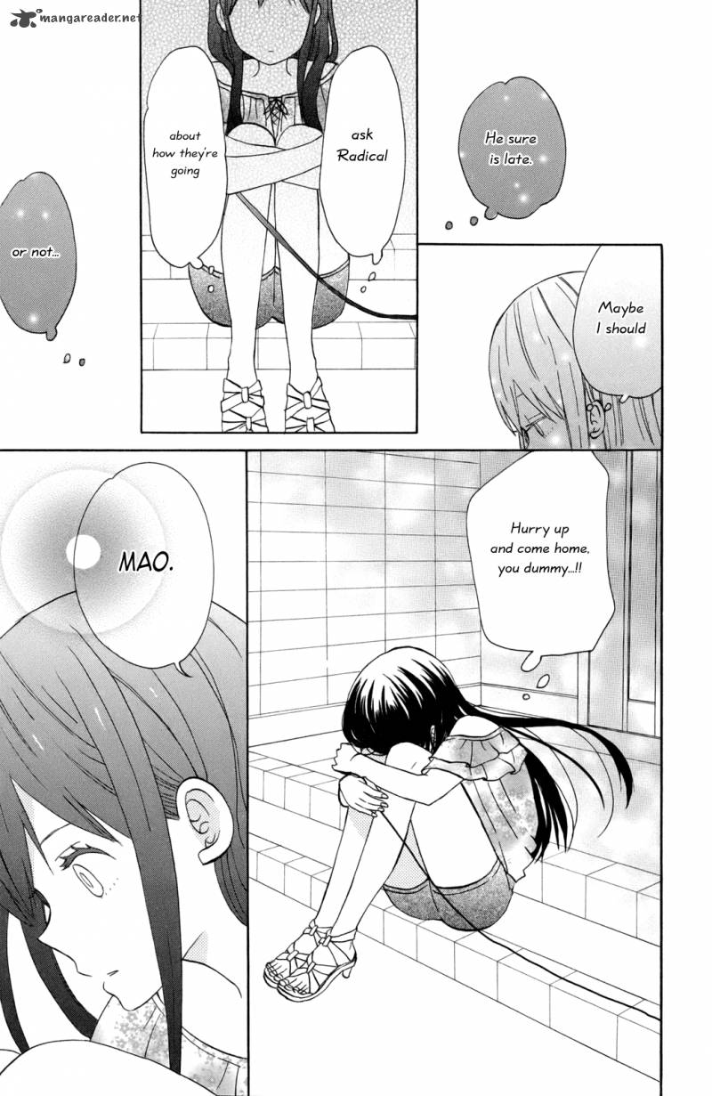 Taiyou No Ie 12 35