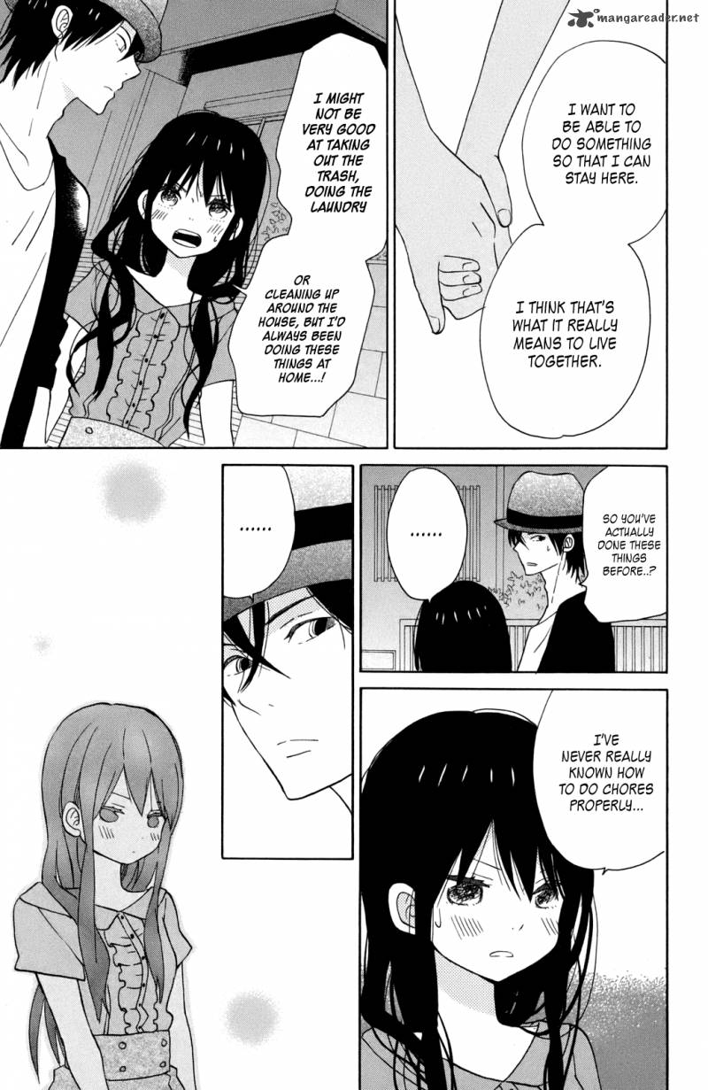 Taiyou No Ie 12 9