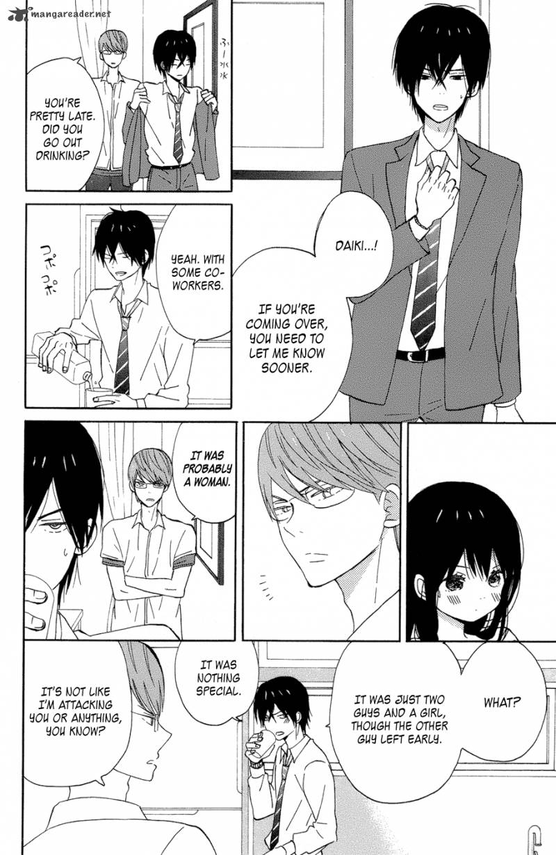 Taiyou No Ie 13 12