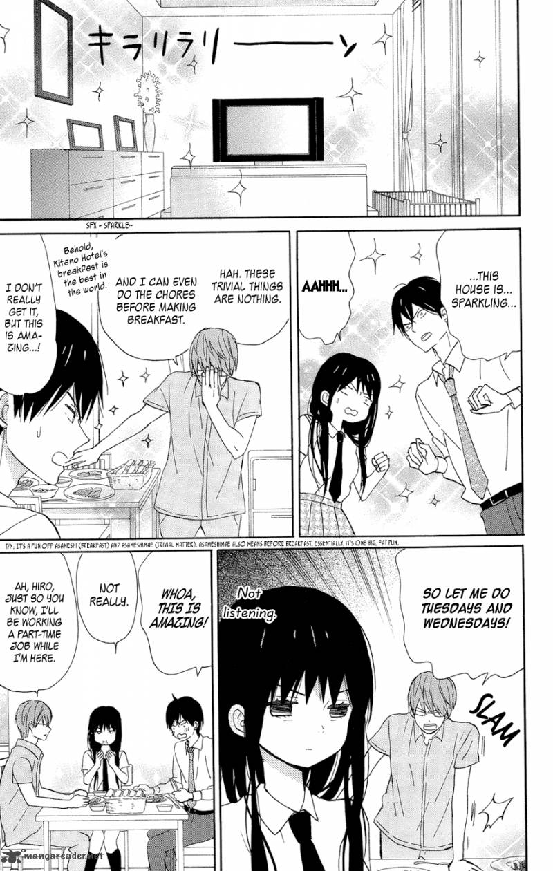 Taiyou No Ie 13 19