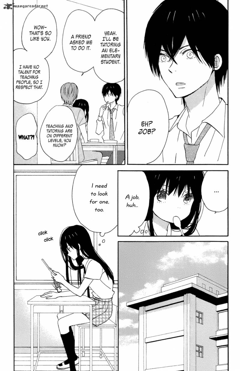 Taiyou No Ie 13 20