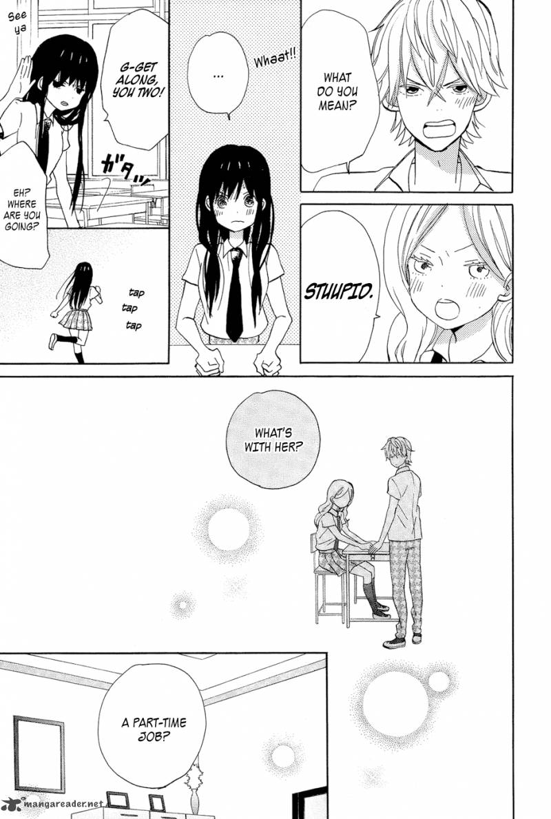 Taiyou No Ie 13 23