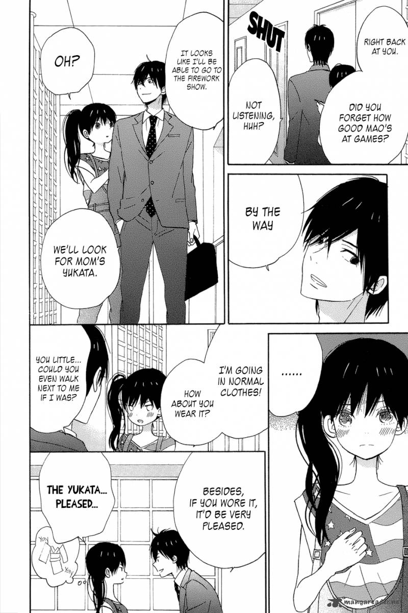 Taiyou No Ie 15 36