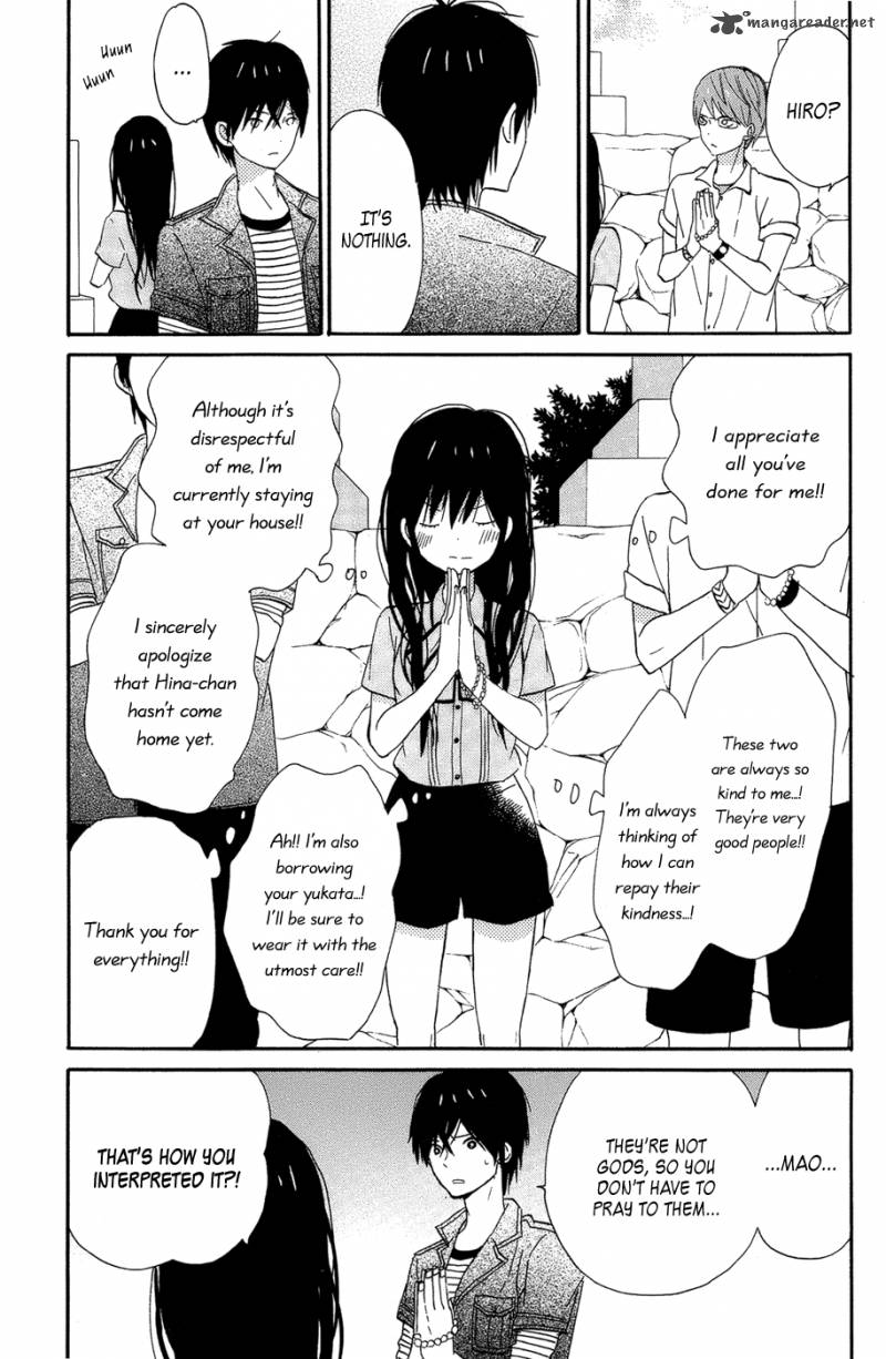 Taiyou No Ie 16 7