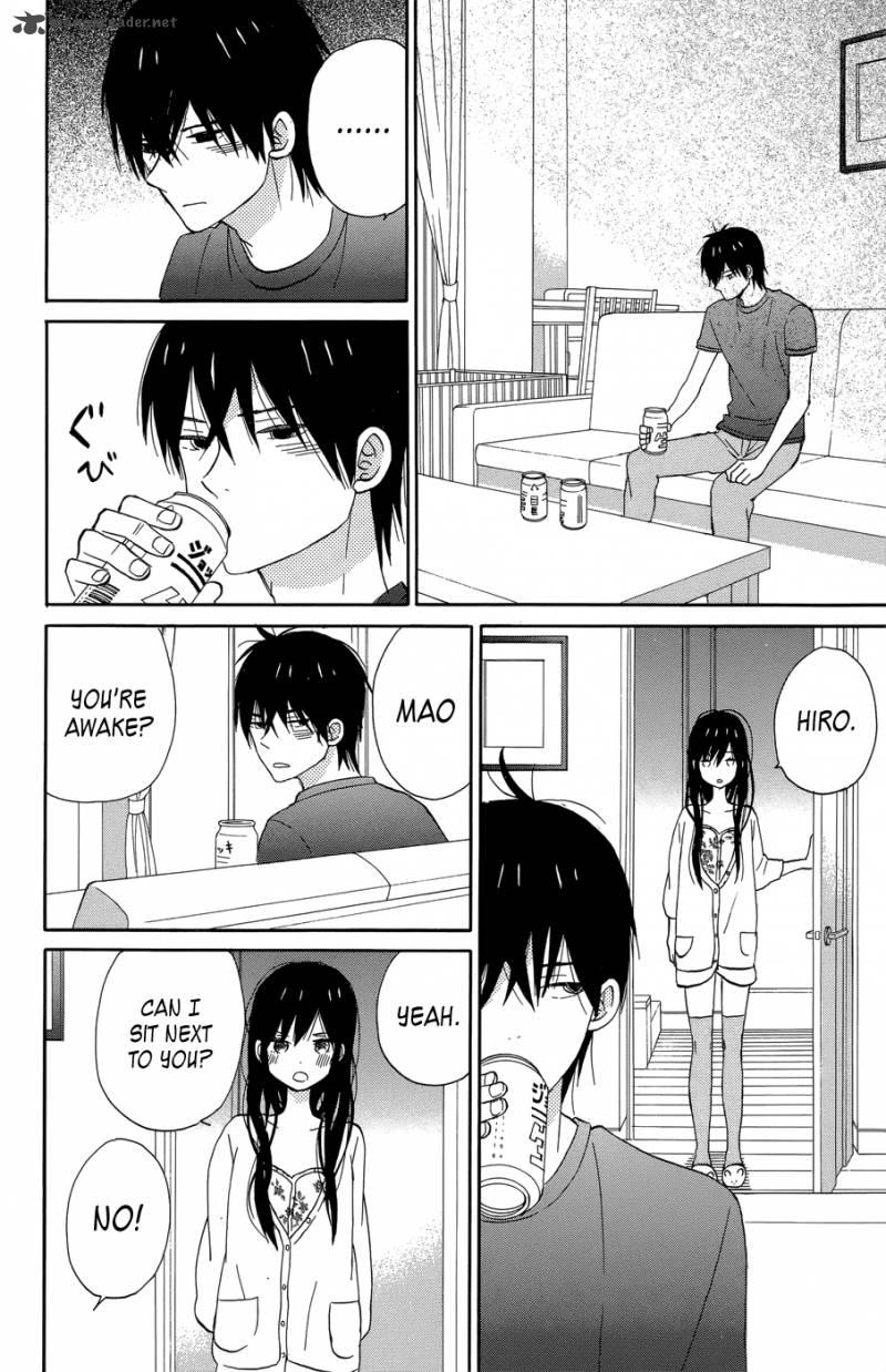 Taiyou No Ie 17 27