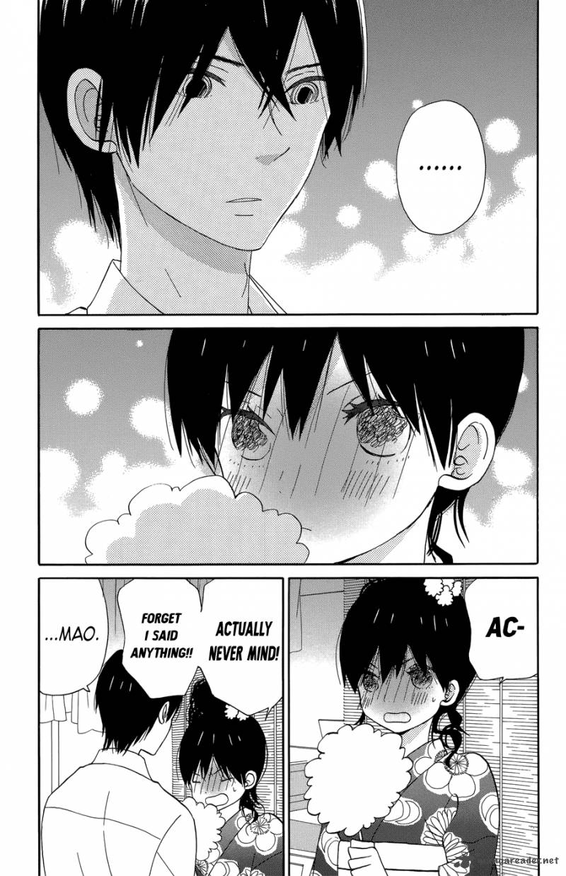 Taiyou No Ie 17 8