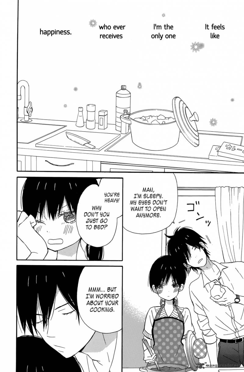 Taiyou No Ie 18 31