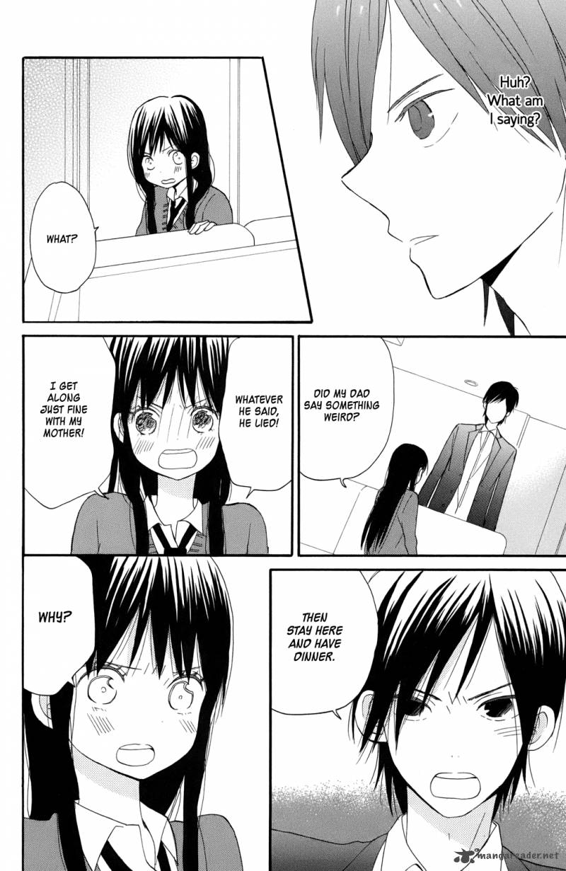 Taiyou No Ie 2 30