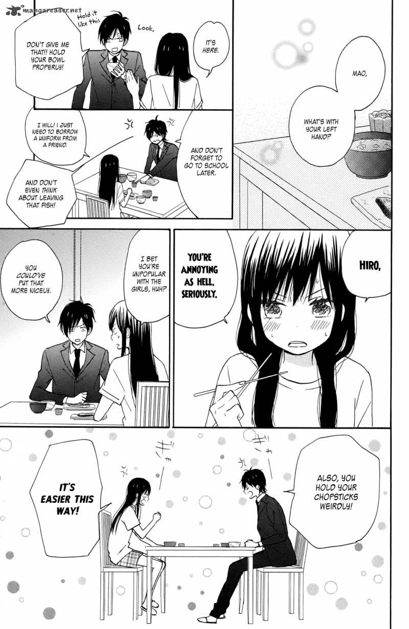 Taiyou No Ie 2 7