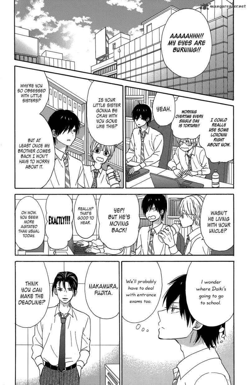 Taiyou No Ie 20 2