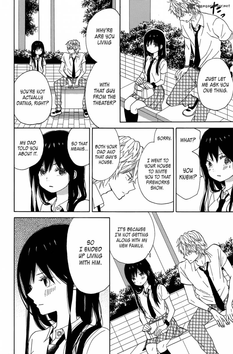 Taiyou No Ie 20 22